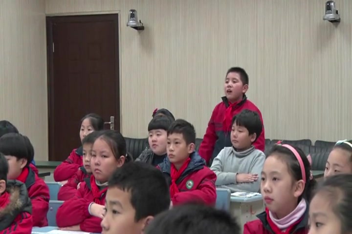 [图]北师大小学数学五上《5.1 分数的再认识（一）》-徐老师优质课公开课教学视频