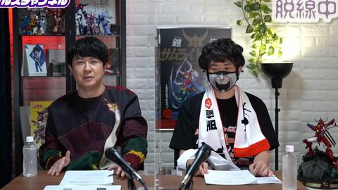 1080p 杉田智和 ａｇｒｓチャンネル 阪口大助 来啦 哔哩哔哩 Bilibili
