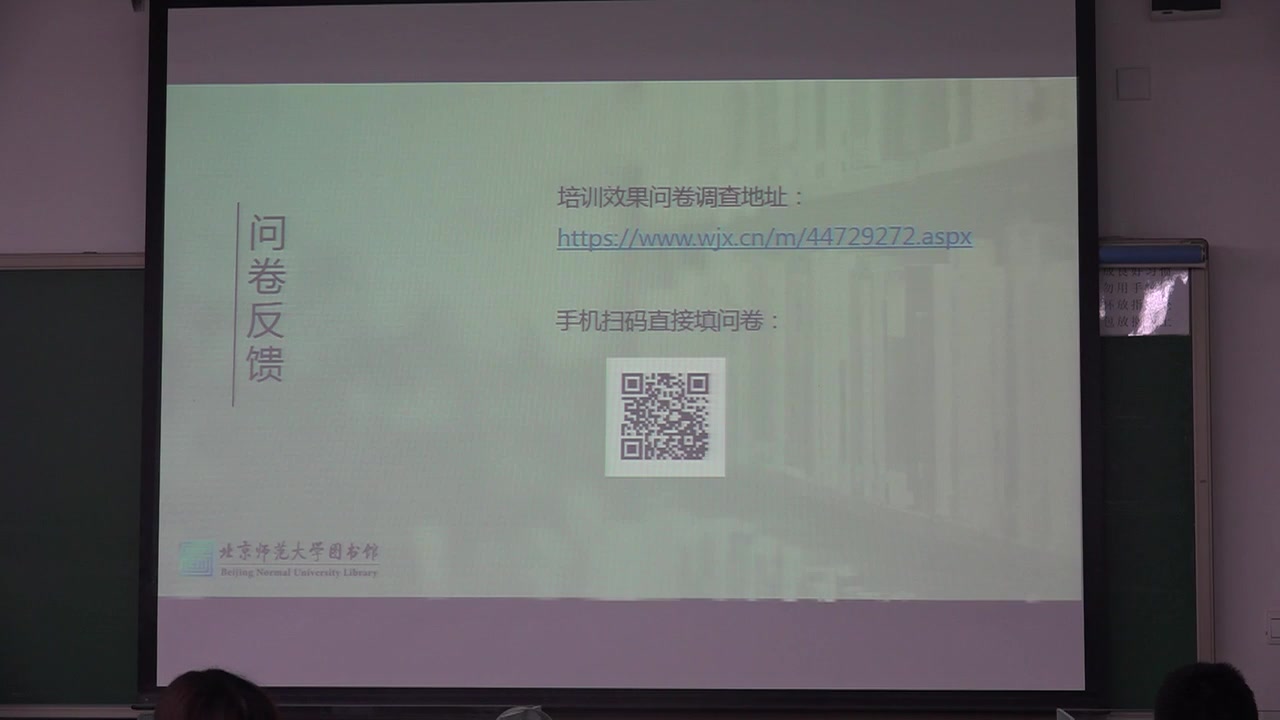 电子图书、百科、报纸及多媒体等多种类型文献信息获取哔哩哔哩bilibili