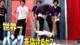 V6 Songs V6 我们走过的年 哔哩哔哩 つロ干杯 Bilibili