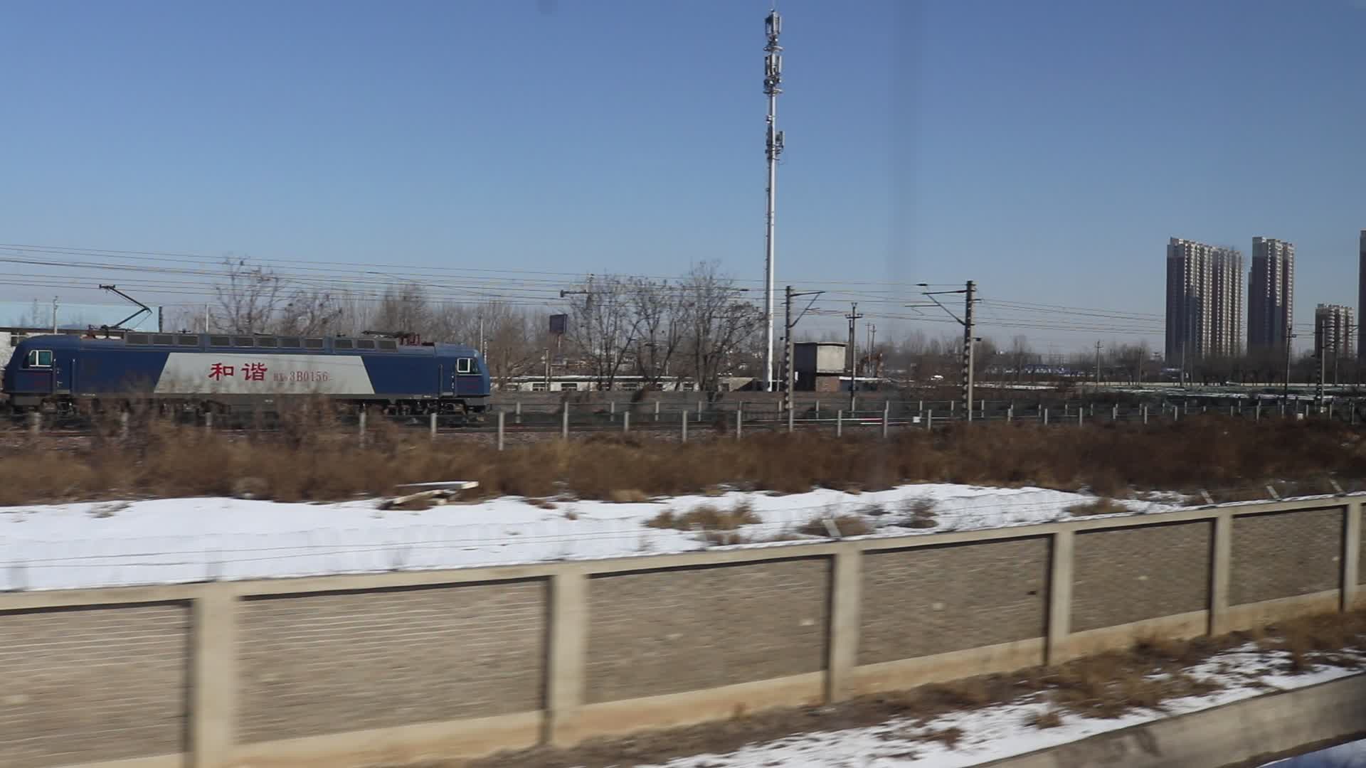 石德线货列超越石济客专动车