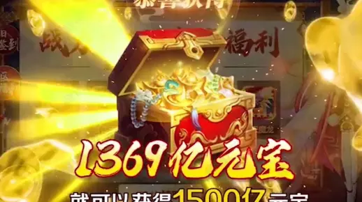 这就是三国杀进入微信小程序的样子