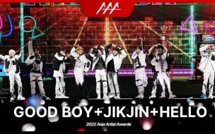 Download Video: YG改编的神！TREASURE - Goodboy+Volkno+Jikjin+Hello| 2022 AAA