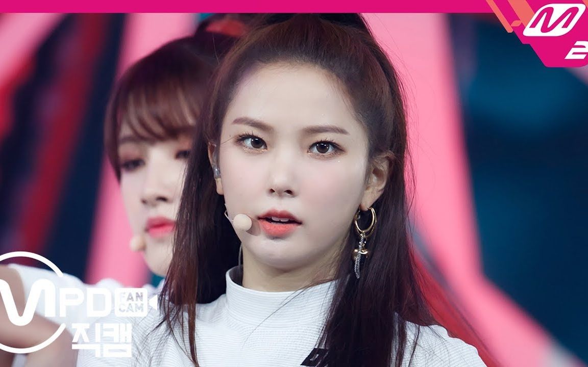 [MPD直拍] CLC 崔有真 4K 'ME(美)' (CLC CHOI YUJIN FanCam)  @MCOUNTDOWN2019.6.6哔哩哔哩bilibili