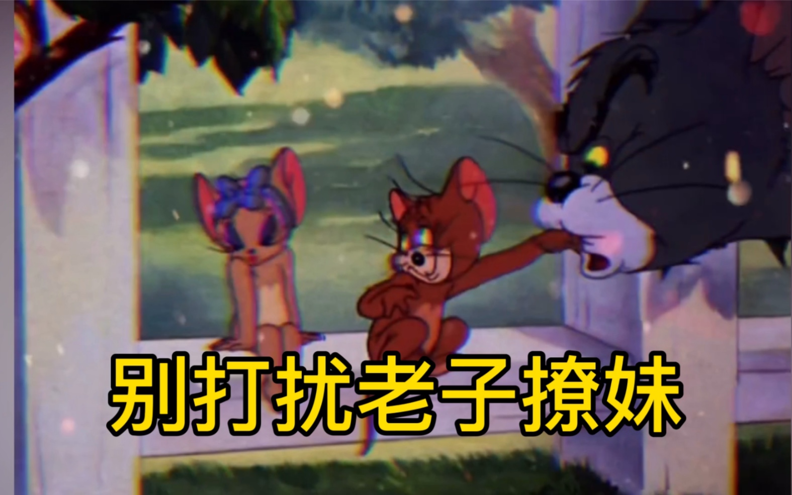 活动作品喜欢是棋逢对手但爱是甘拜下风