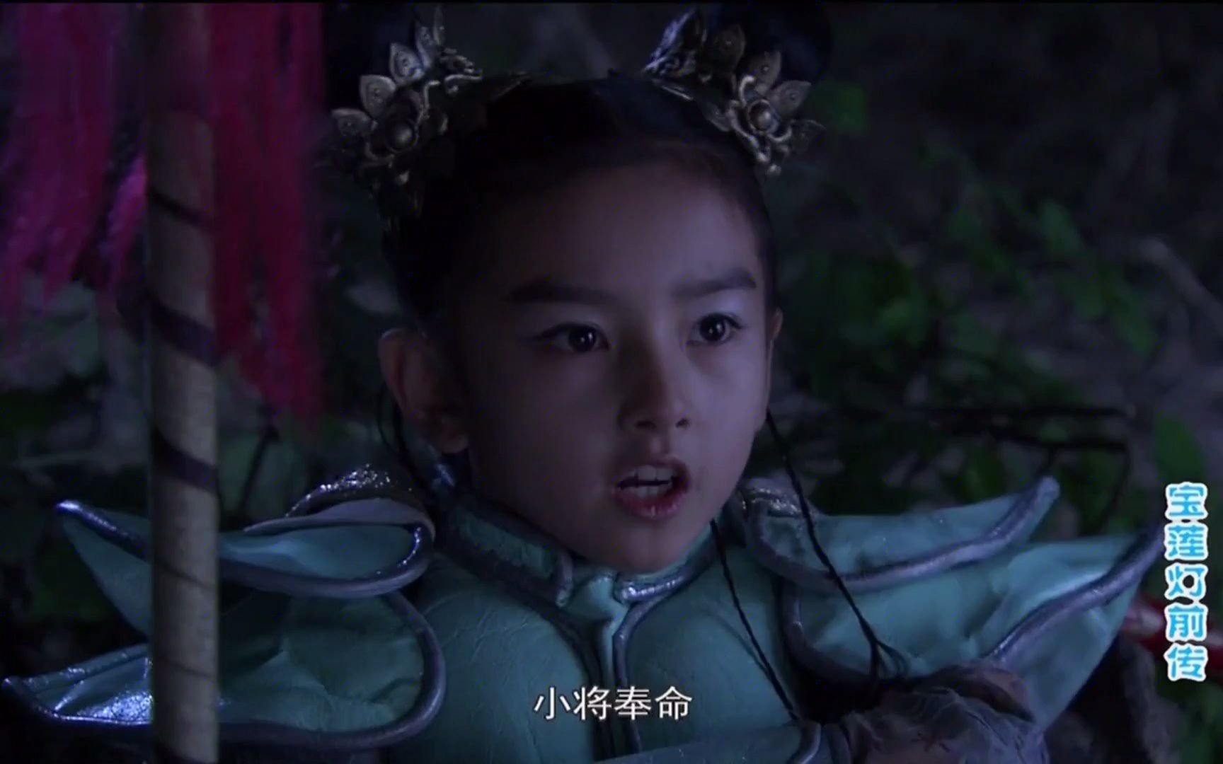 【宝莲灯】哪吒打了杨戬手下,杨戬却下令,以后见哪吒绕道而行_哔哩