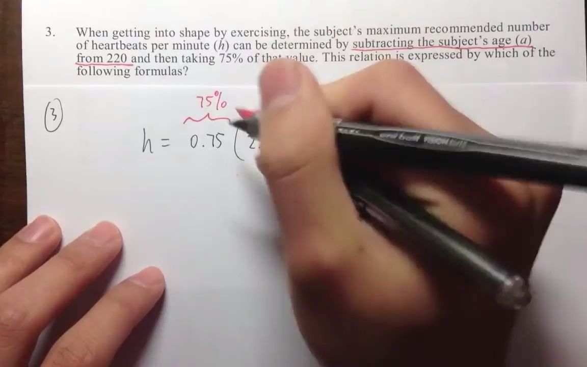 [图][指南针]Q3代数官方实践问题| [COMPASS] (Q3.) Algebra, official practice problems