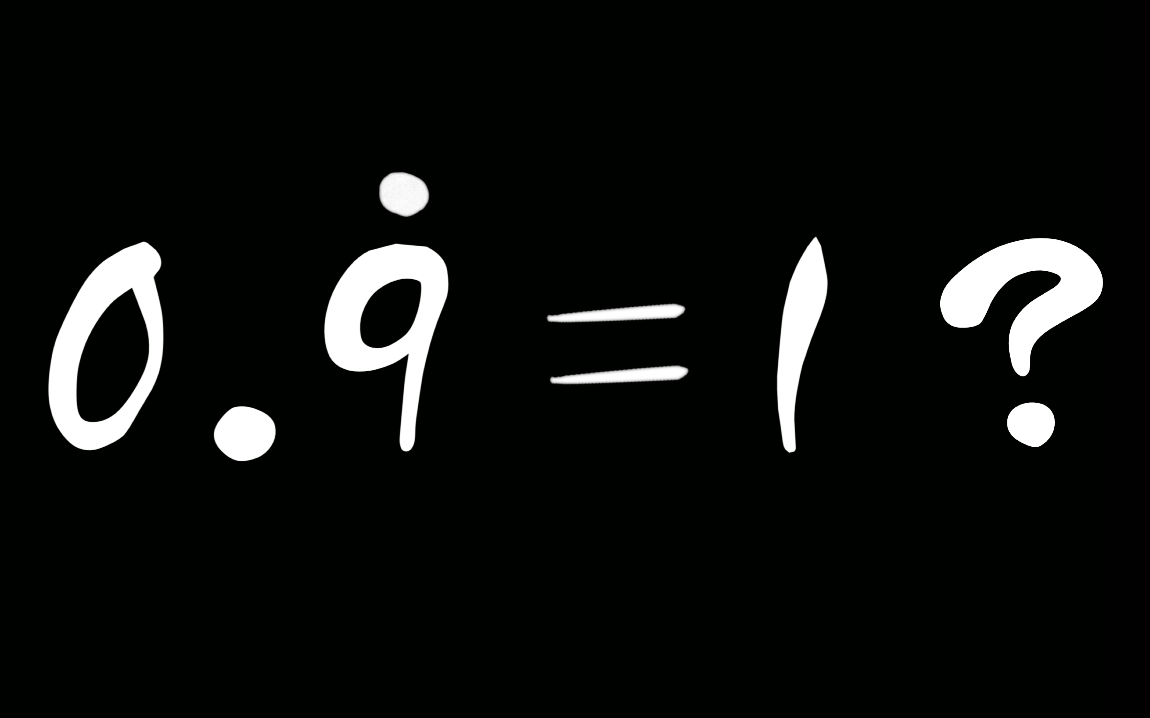 【数学】一句话告诉你,为什么0.9的循环等于1?