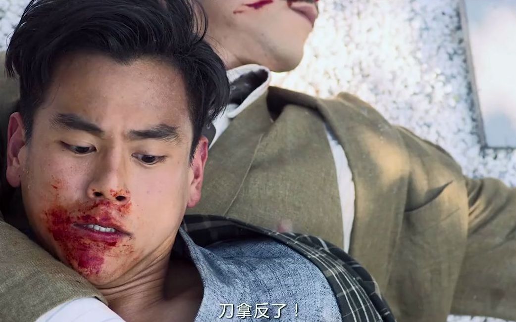 师兄没学好giao,所以才被师弟复仇了. #邪不压正 #彭于晏 #廖凡