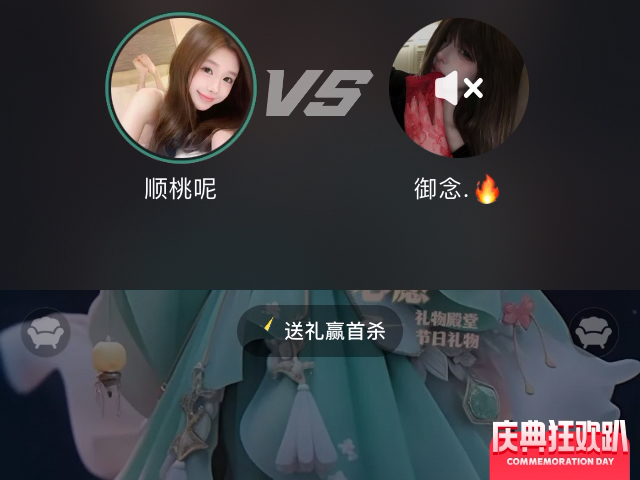 【小妖o】视频已打包,欢迎围观!哔哩哔哩bilibili