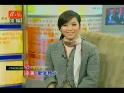 Download Video: 【周侯】2004 12月侯主播这段话你细细品 还是太天真了