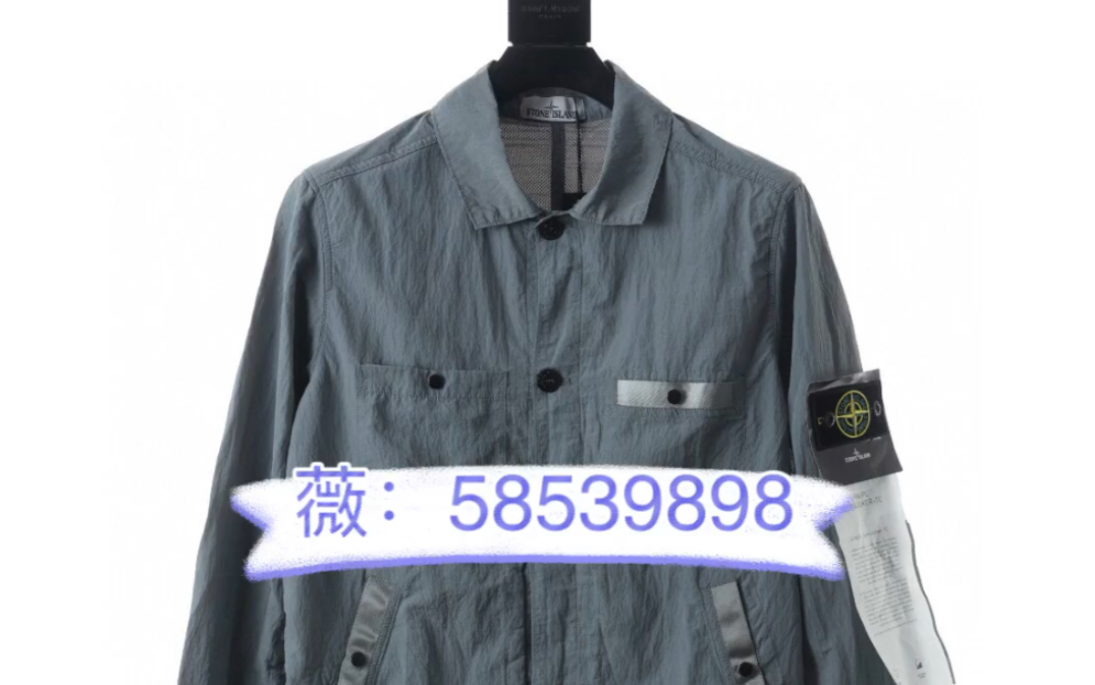 终于找到高仿STONE ISLAND 20SS 石头岛 褶皱尼龙泡泡纱夹克金属外套夹克这款泡泡纱外套很早就拿到YB,花了很长的时间时间才做出来哔哩哔哩bilibili