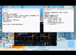 Video herunterladen: 通行证代币获取规则，以及通行证代肝价格