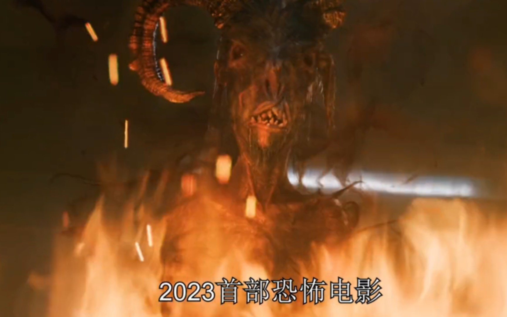 恐怖片排行榜前十名电影2023(恐怖片排行榜前十名电影2023年)-第2张图片-鲸幼网