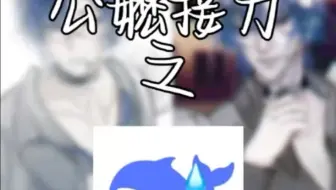 DeepSeek公嬷接力之绝望的嬷嬷