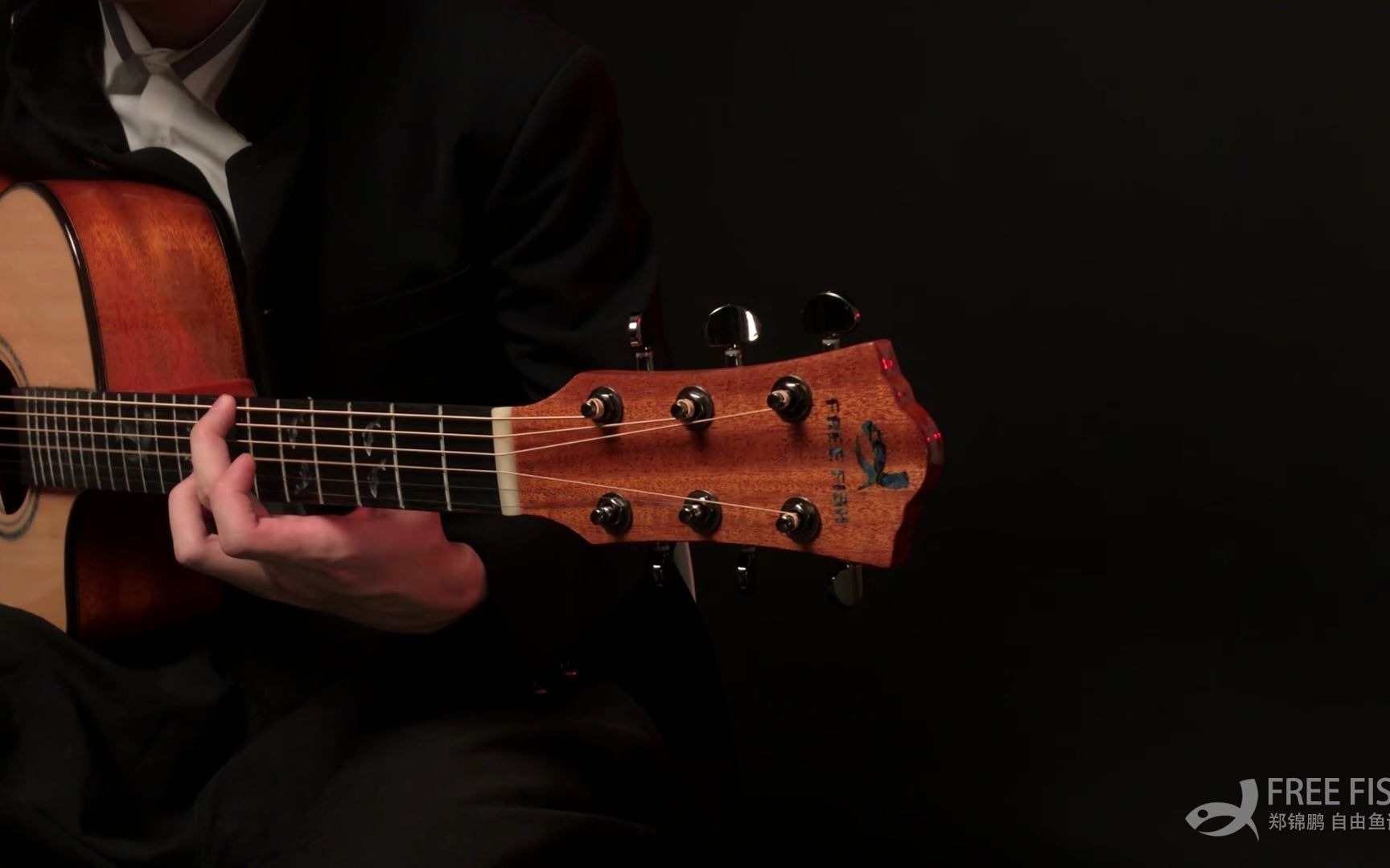 flaming自由鱼三拼单板专利吉他原木色