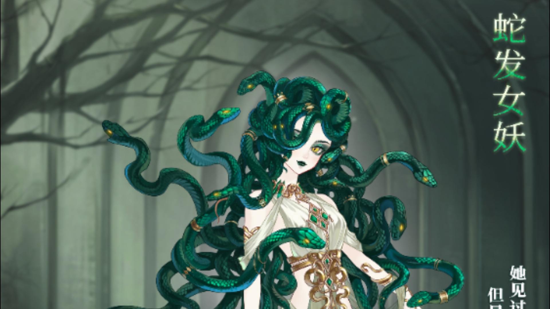 【螺旋圆舞曲】脱非入欧!金币套