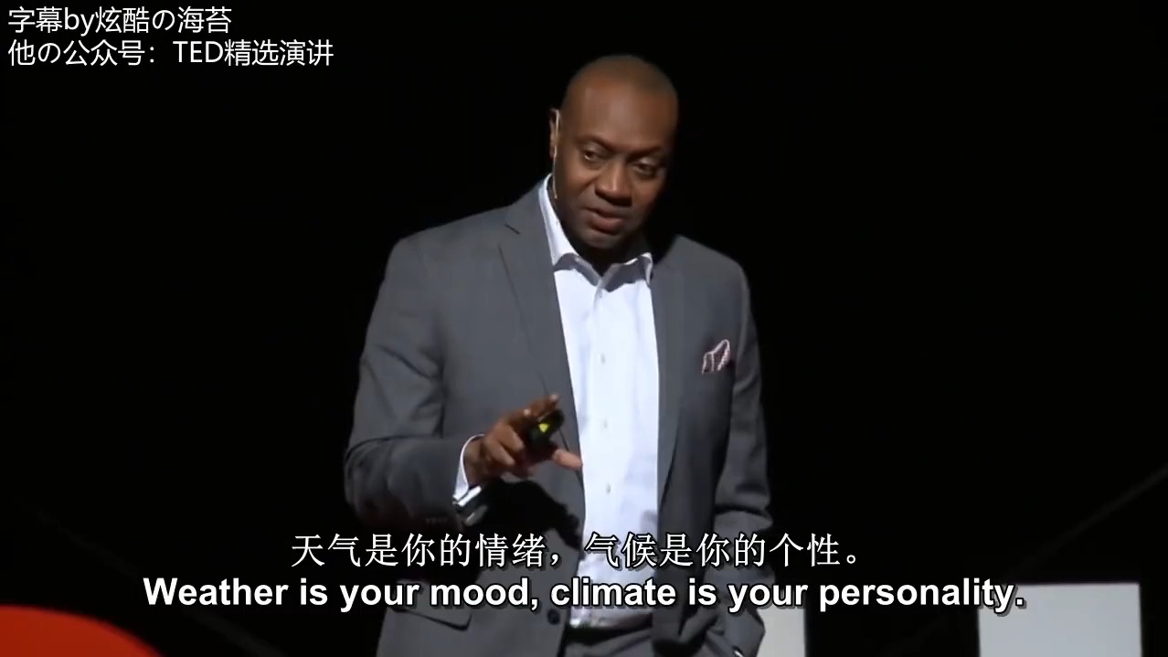 【TED演讲】:认知半径,决定着一个人能力的大小!哔哩哔哩bilibili