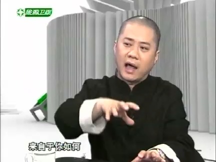 20100522国学堂－梁冬对话王东岳第五讲