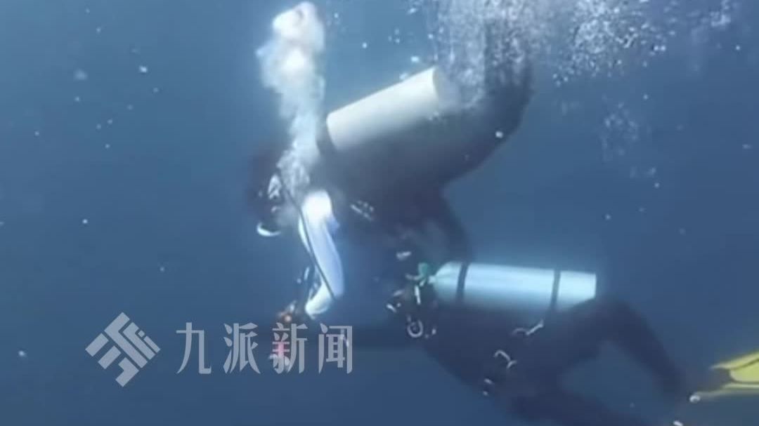女子称在国外潜水遭意外被演员章涛救下 ：气瓶告急被冲向海面，他一把抓住我。