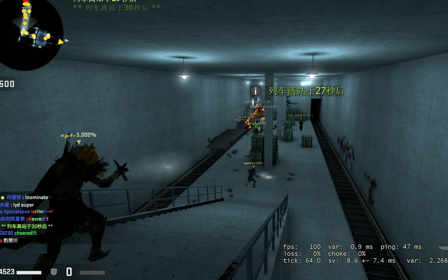 生化危机蜂巢一关地图流程