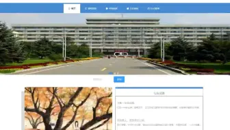【完整的ssm项目--毕设代做】ssm基于web的研究生管理系统演示录像2023_u0974abo，适合毕设+课设+大作业+实训，欢迎您咨询