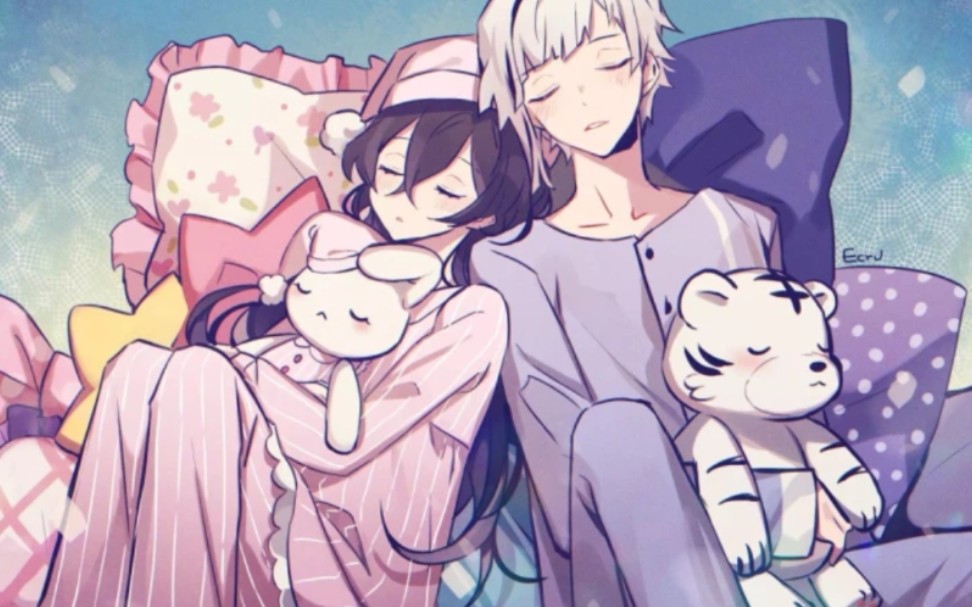 【文豪野犬/敦镜/黑白cp】虎与免浪漫的一天