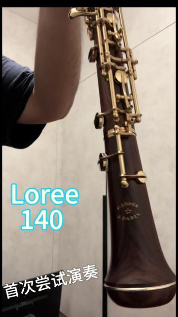 乐器演奏 #双簧管 #自娱自乐#巴洛克