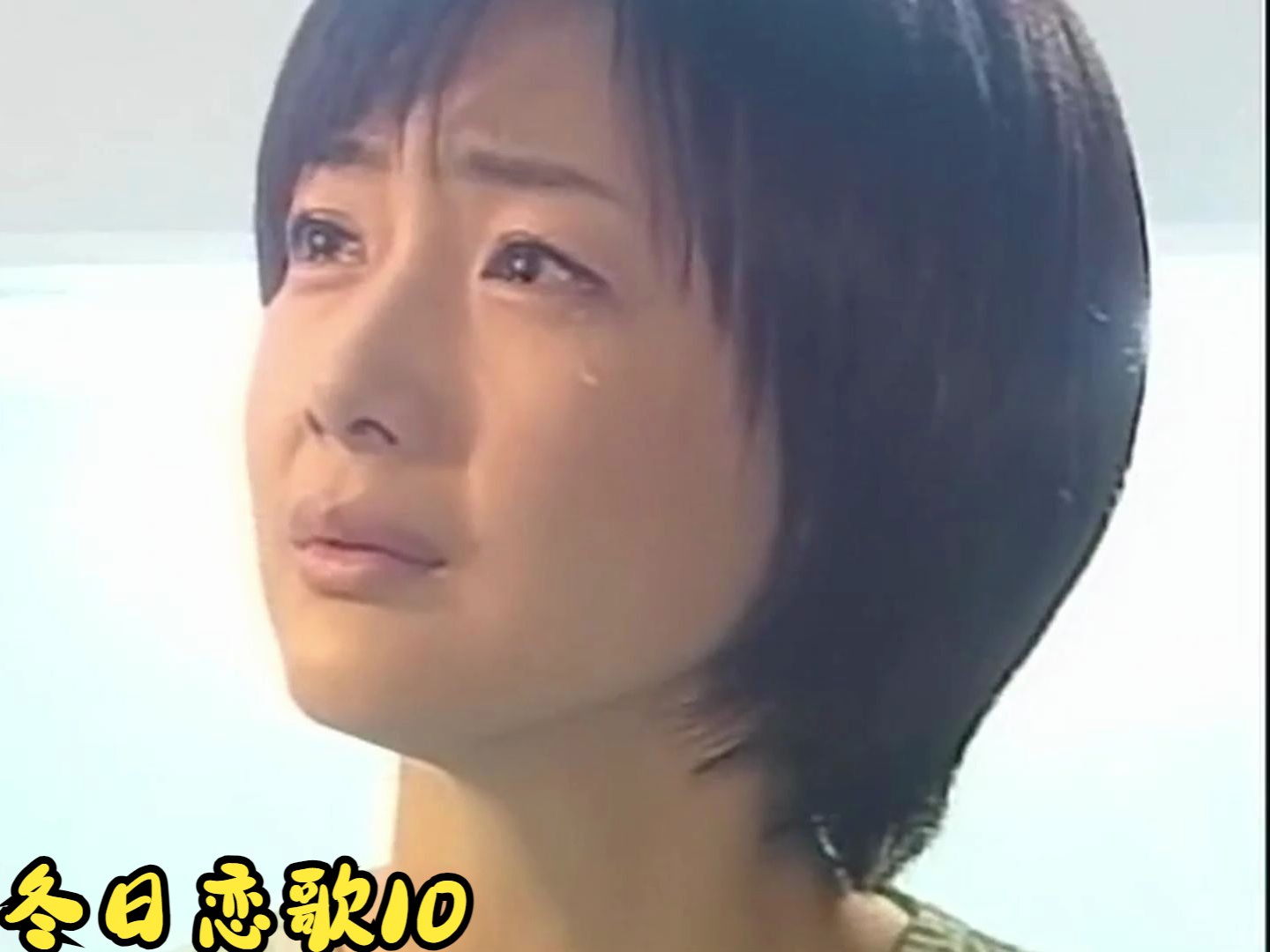 冬日恋歌10有珍为救民亨受伤住院,翔赫和彩琳感受到了危机