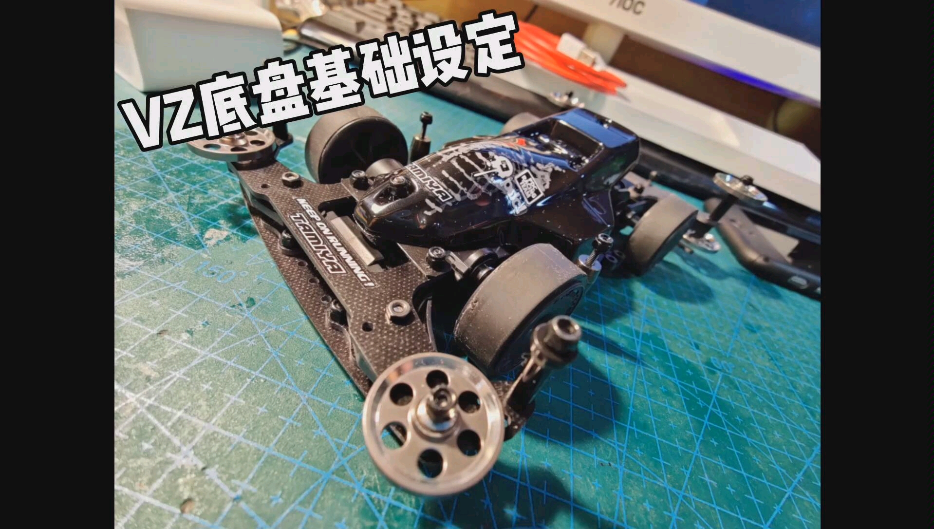 田宫vz底盘试玩_哔哩哔哩 (゜-゜)つロ 干杯~-bilibili
