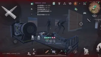 千万别为了酸液，在污染值150的地方建家，否则树人就会找你