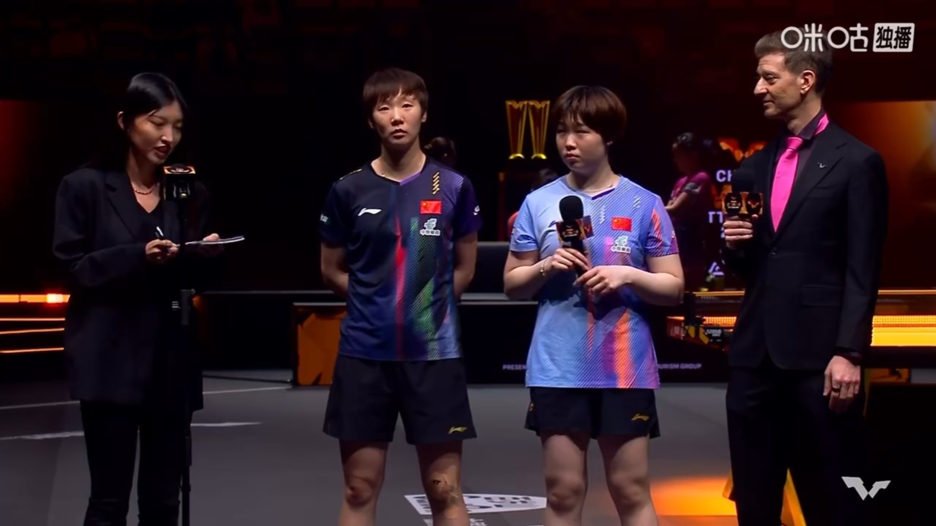 2026中国大满贯 女双决赛 王曼昱/蒯曼3-1张本美和/早田希娜 场内采访 王曼昱说珍惜每一次配合