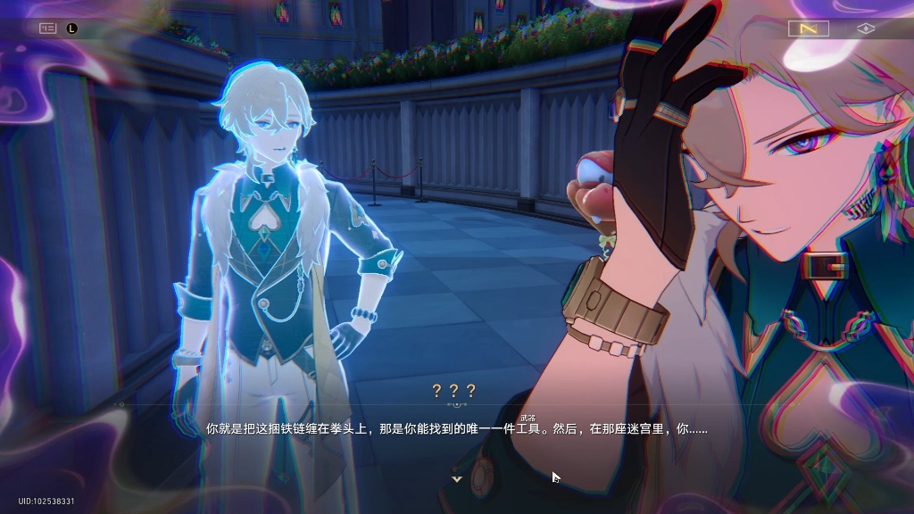 【星魂梦冥月】最新视频上线,求关注!