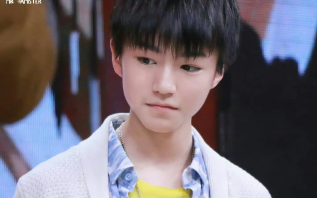 【王俊凯】「那年今日」*12.11天天向上可爱宝&湿身庄庄魅力宝