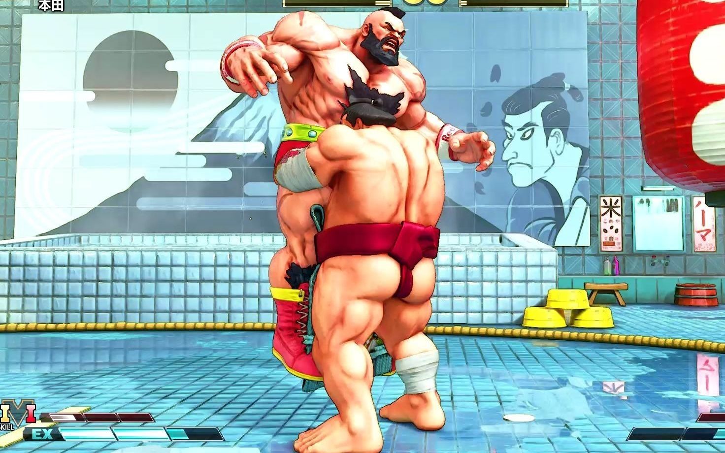 [知路baba]街霸v:本田老桑约澡堂 铁汉柔情赛娇娘 俊俏小脸贴胸膛 无