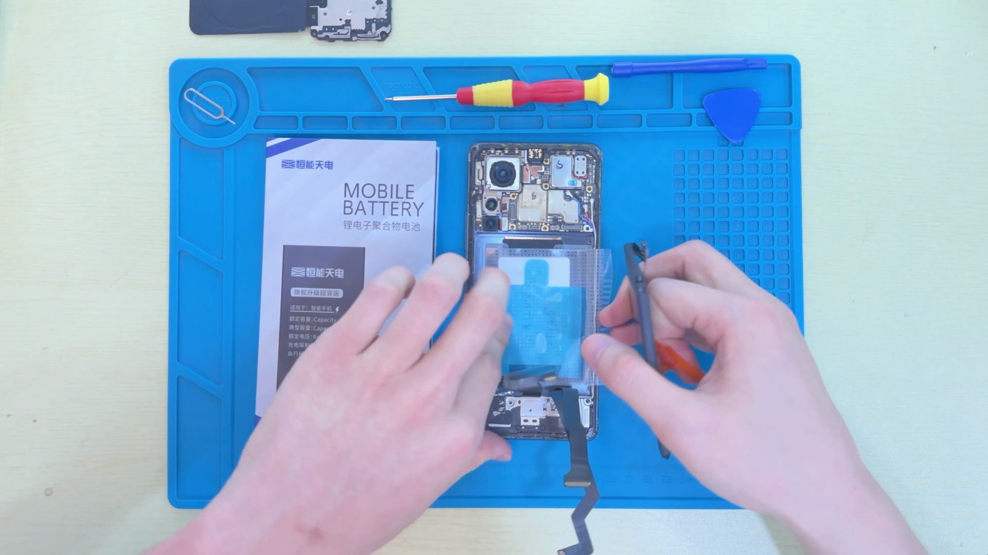 恒能天电适用华为mate50e 更换手机电池教程 拆机步骤 维修后盖
