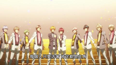 年1月新番个人精选曲之 A3 满开剧团 Op 春组 夏组 哔哩哔哩 Bilibili 年1月新番个人精选曲之 A3 满开剧团 Op 春组 夏组 哔哩哔哩 Bilibili