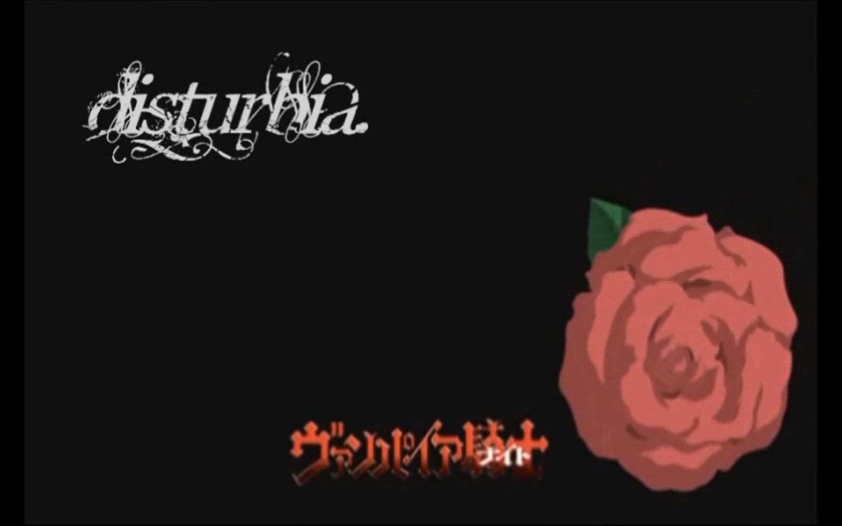 【枢零】DISTURBIA【枢零】哔哩哔哩bilibili