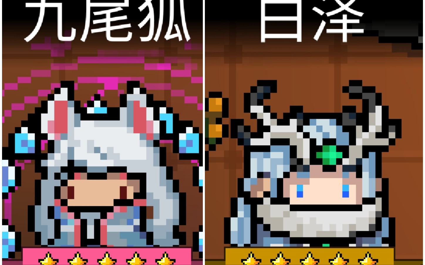 元气骑士新版展示(武器下次再做)