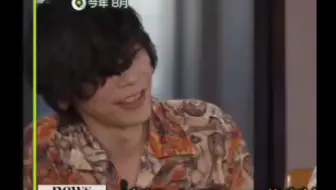 【米津玄师】热爱105度的米津桑~可爱瞬间cut2