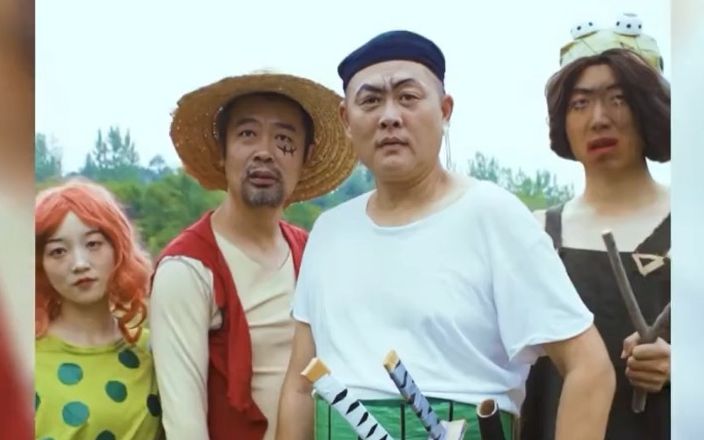 山东乡村海贼王爆火,日照方言魔性上头,网友:谁说国产配音不行