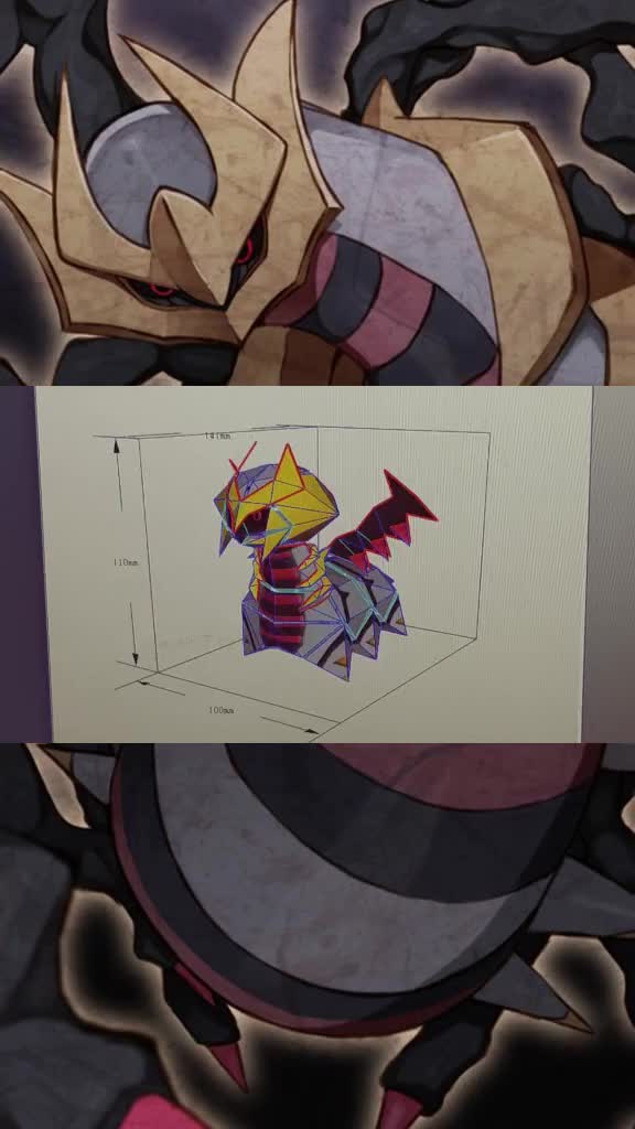 骑拉帝纳口袋妖怪很喜欢的一个精灵宝可梦纸模制作过程很辛苦但是