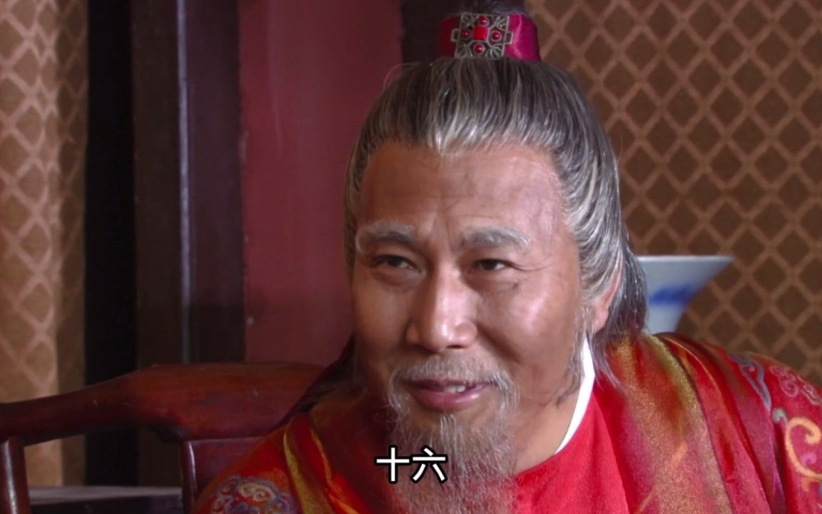 朱元璋29.