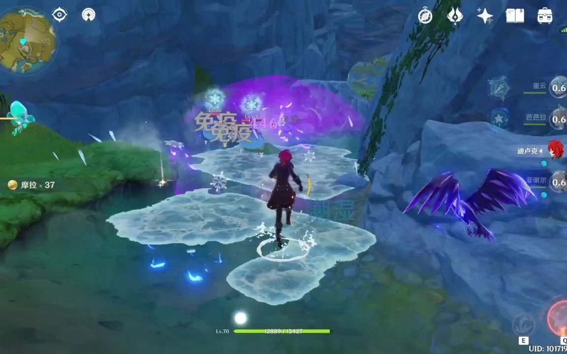 原神翠玦坡你漏掉的华丽宝箱