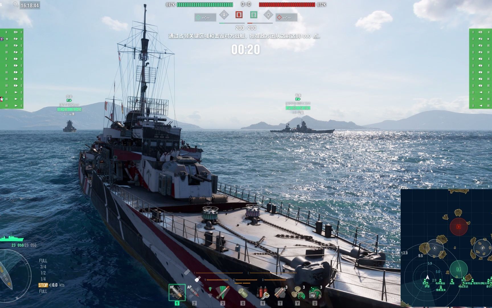 战舰世界驱逐猎手德国九级银币线z46新式打法炮驱