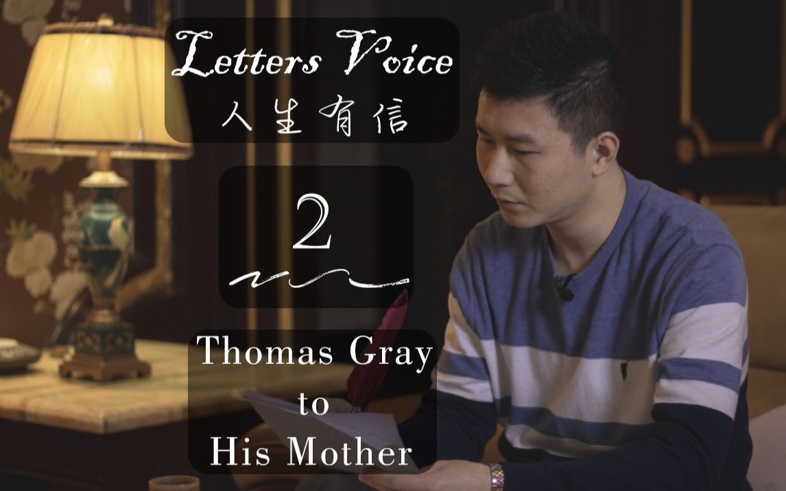 2thomas gray to his mother