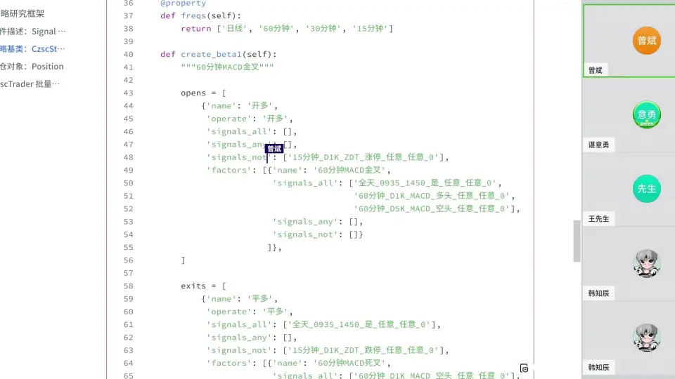 codeblocks10.05 汉化包