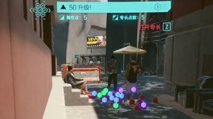 赛博朋克77一个晚上五十级 无限刷怪点 刷技能经验和等级 快速升级 哔哩哔哩 つロ干杯 Bilibili