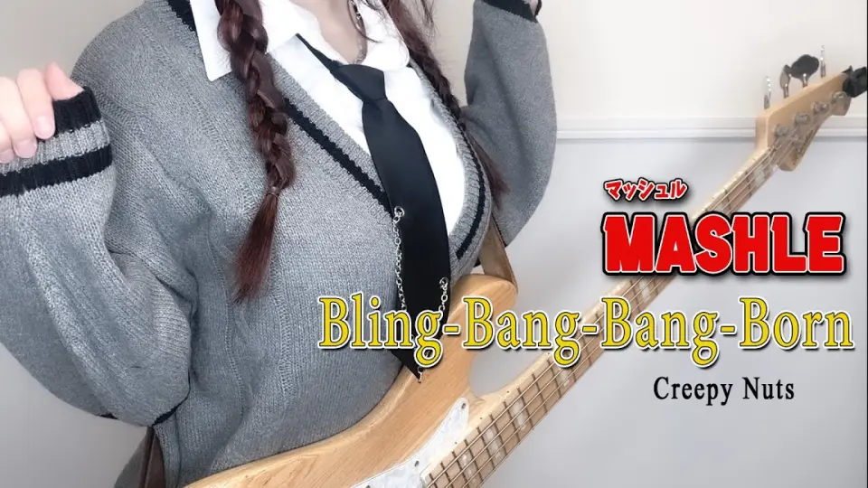 MASHLE Opening 2 - Bling-Bang-Bang-Born (Guitar Tab 譜 Tutorial