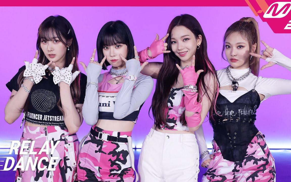 【aespa】211016 savage舞蹈接力公开